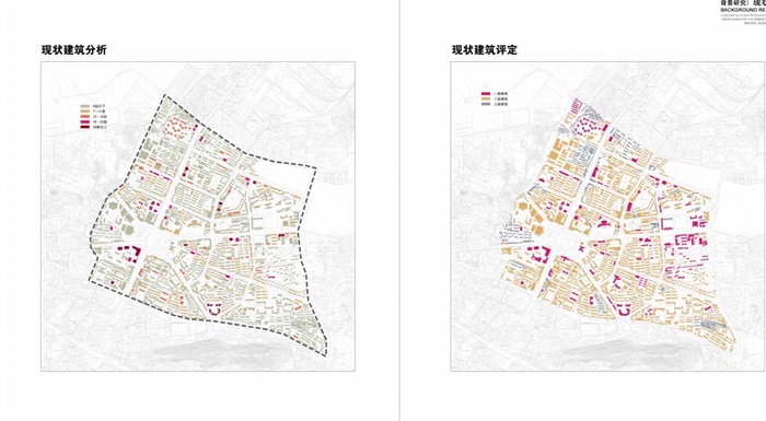 某水果湖地区概念规划省级行政中心城市设计pdf方案(5)