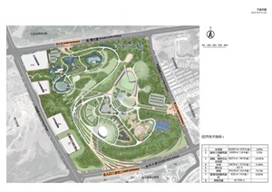 某运动主题公园景观设计pdf方案高清文本