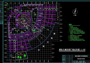 广场完整设计cad施工图全套