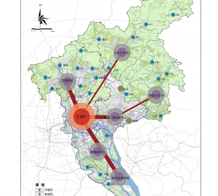 广州发展城市规划设计pdf方案[原创]
