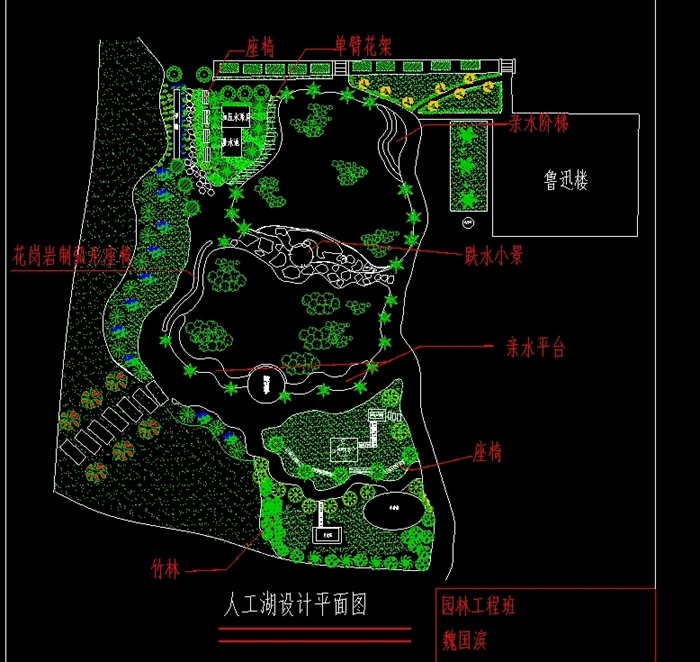 校园人工湖设计平面图图片