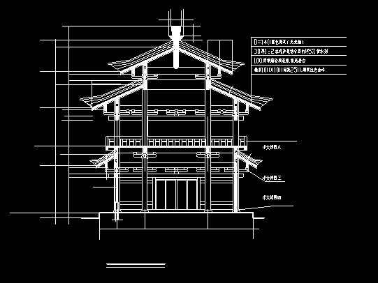 岳阳楼建筑代表结构图图片
