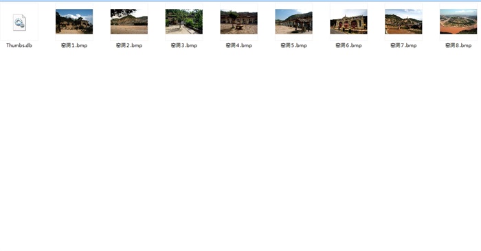 中国民居之窑洞建筑设计jpg实景图(6)