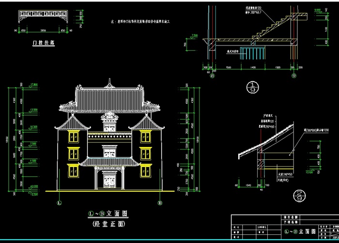 斯古拉寺建筑设计cad方案(1)