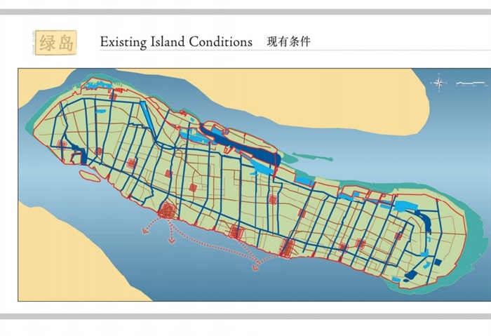 某崇明绿岛总体规划设计pdf方案(4)