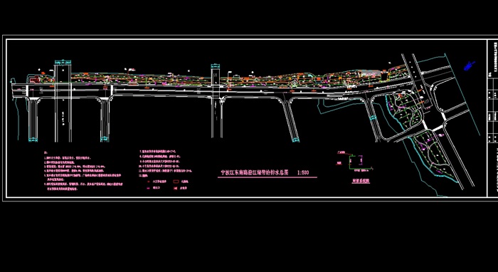 江东南路沿江绿地公园设计cad全套施工图(3)