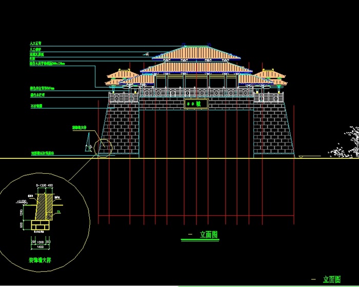 古城门建筑设计cad方案图(2)