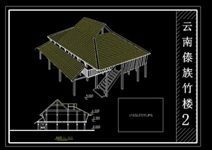 傣族民居建筑设计cad方案