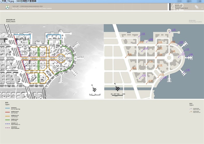 某市东西丽湖总体规划及城市设计jpg方案(8)