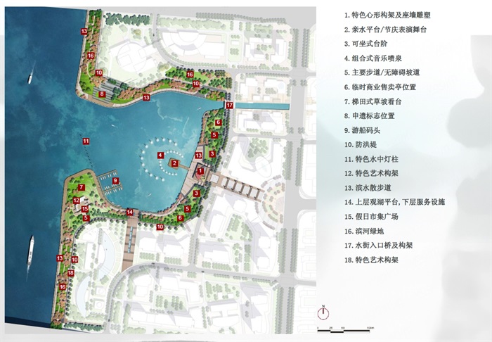 扬州广陵京杭之心景观设计(2)