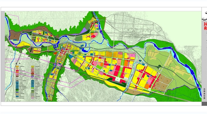 西和县城北城市规划图图片
