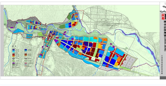 某省西寧市民和縣城市總體規劃設計jpg方案[原創]