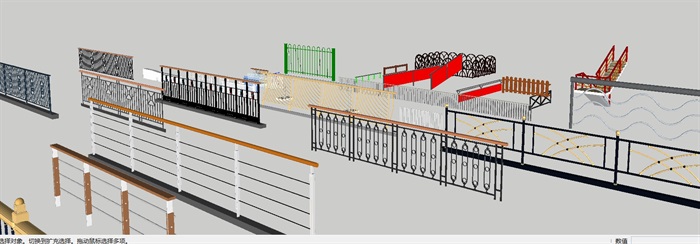 各种阳台防护栏杆合集SU设计模型(2)