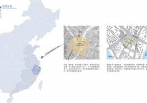 宁波老外滩绿地中心商业景观概念设计pdf方案