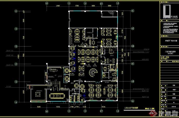 阿波罗总部办公楼室内设计cad施工图及实景