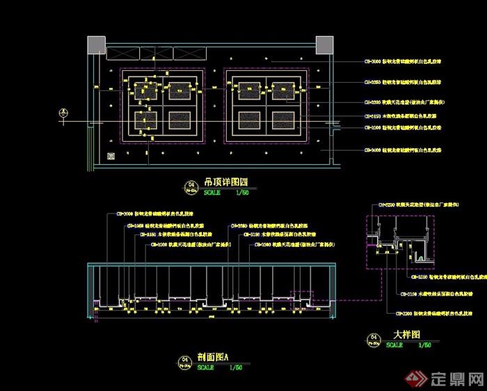 金德科技办公空间详细设计cad施工图丶带效果图