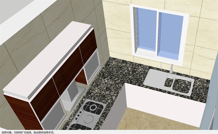 现代简约小户型室内家装SＵ模型(4)