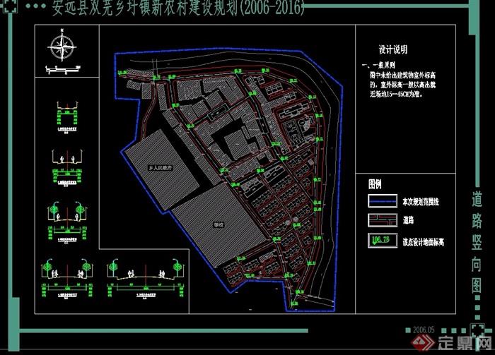 圩镇新农村建设规划设计cad整套图