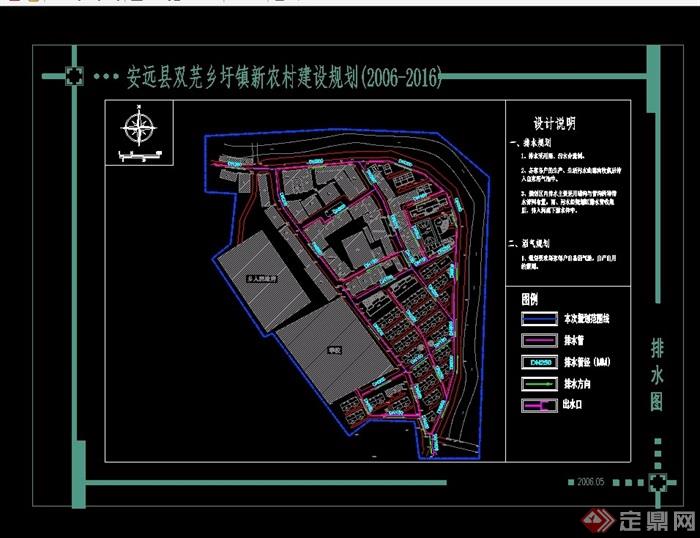 圩镇新农村建设规划设计cad整套图