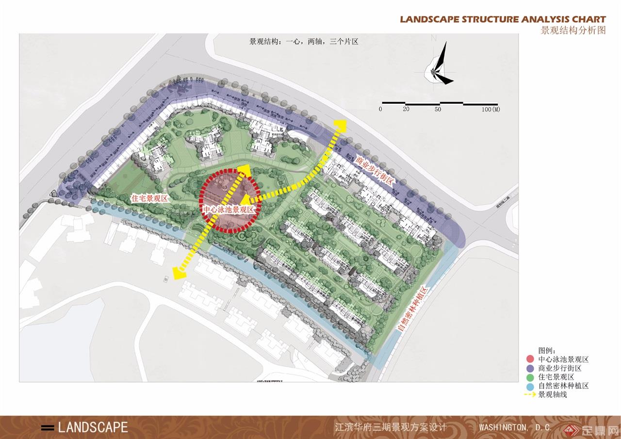 惠州江滨华府项目三期景观方案设计28