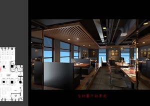 四星级酒店顶楼自助餐厅SU(草图大师)模型2017版本