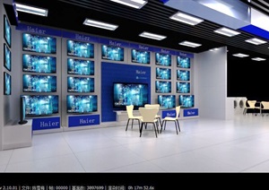 海尔电器展厅详细设计3d模型