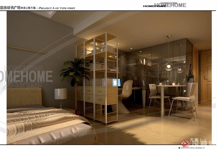 亚太时代广场单身公寓室内jpg方案