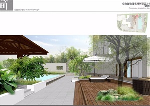 台山海骏达花园景观设计jpg方案