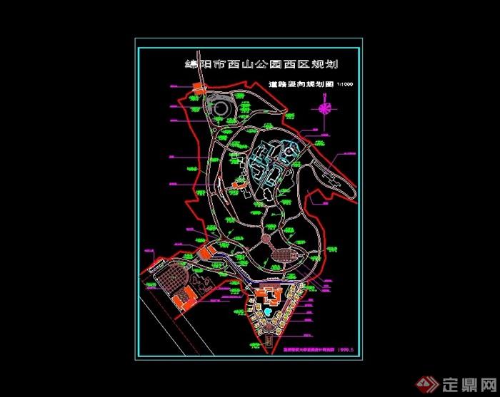 绵阳西山公园的图纸图片