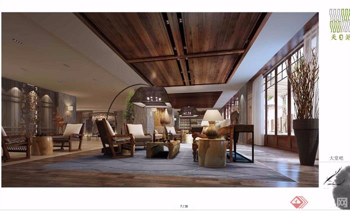 天目湖城市广场B地块酒店室内设计jpg概念方案