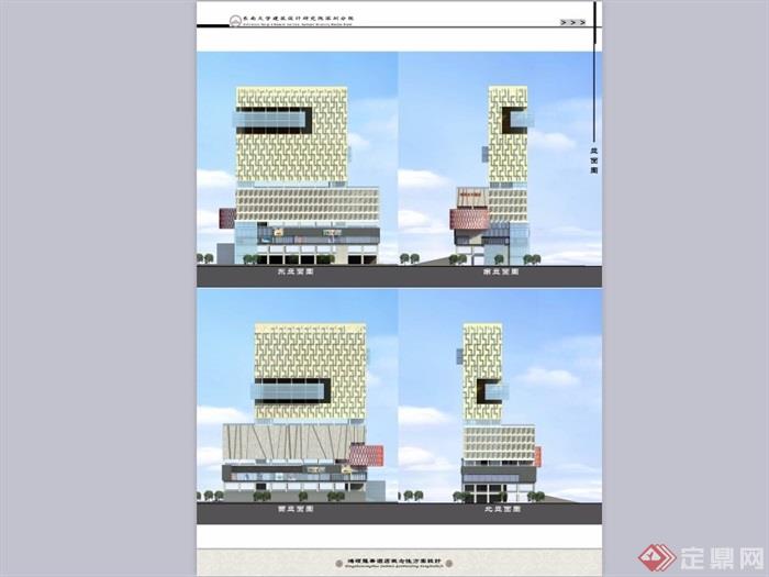 深圳龙华鸿硕酒店室内设计jpg、cad方案