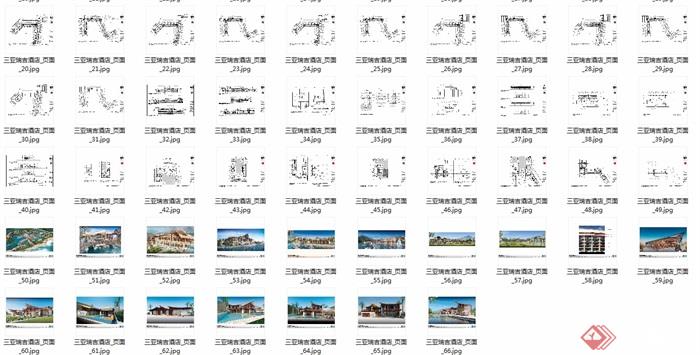 三亚亚龙湾瑞吉酒店建筑设计jpg方案图