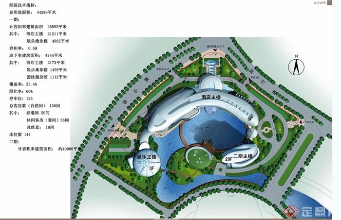 江宁花园酒店详细景观设计jpg、cad方案