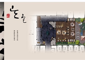 玉泉饭店餐厅空间设计jpg效果图文本