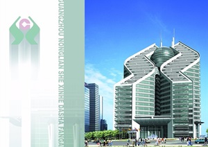广州市农联信社办公大厦jpg方案设计含cad方案
