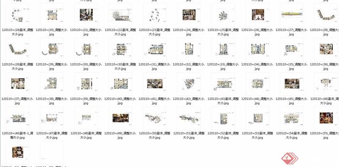 四川都江堰国际酒店详细空间设计jpg方案