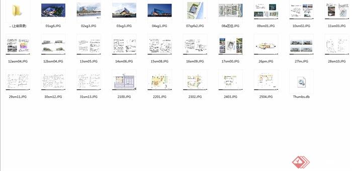 普陀大剧院文体建筑设计jpg、cad方案