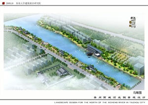河岸北侧景观环境规划设计方案