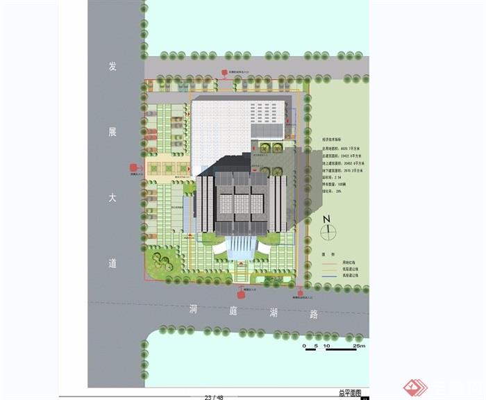 宿迁信用联社办公楼详细建筑设计jpg方案