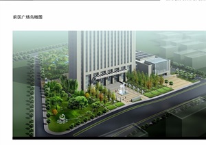 江苏省电力公司苏州供电公司景观jpg方案