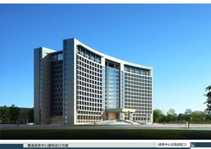 现代风格行政中心办公楼建筑景观规划