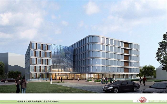 中国医学科学院皮肤病医院门诊综合楼建筑设计jpg、cad方案