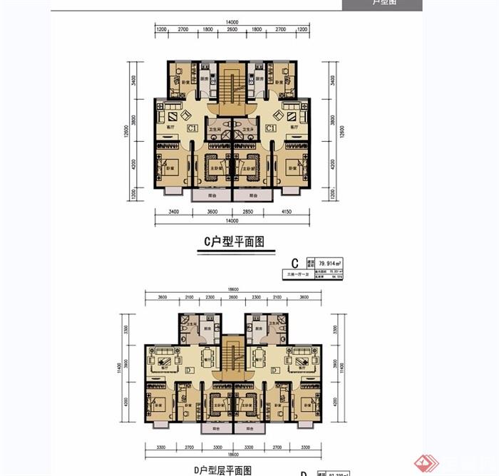 南煤矿新袁庄住宅修建性规划景观设计jpg方案