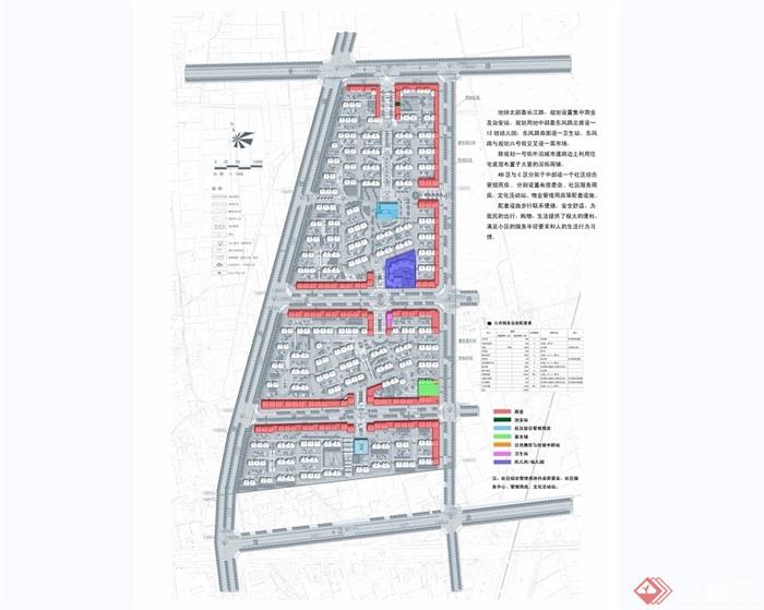 南煤矿新袁庄住宅修建性规划景观设计jpg方案