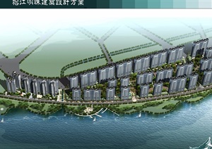揭阳榕江明珠中式住宅小区建筑设计jpg方案及cad方案