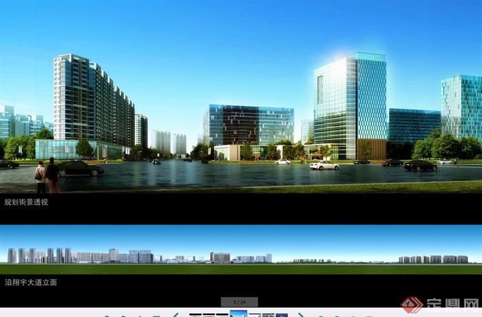 淮安旅游商务中心及生态公园规划设计jpg、cad方案及su模型