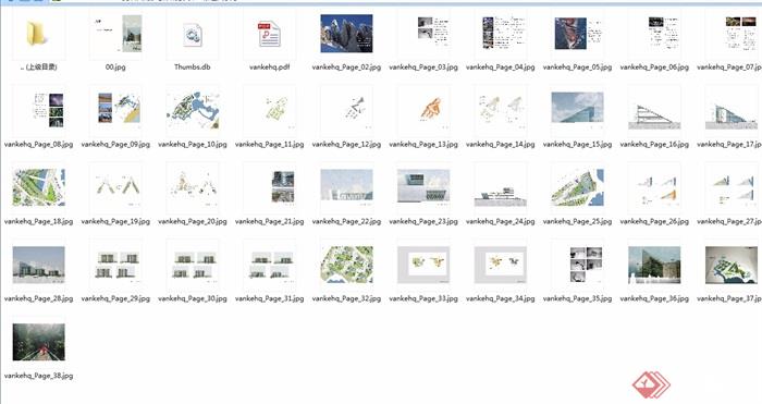 万科大梅沙总部办公概念jpg、pdf文本