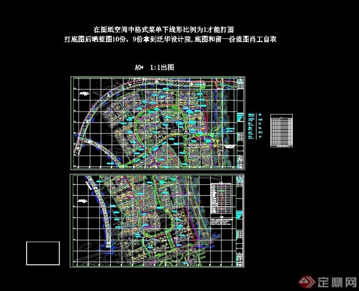 某详细的小区景观工程综合管线cad方案图