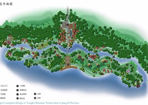 龙虎山宋庄旅游景观设计jpg、cad方案