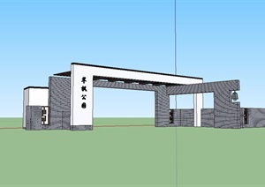 中式详细的公园大门设计SU(草图大师)模型
